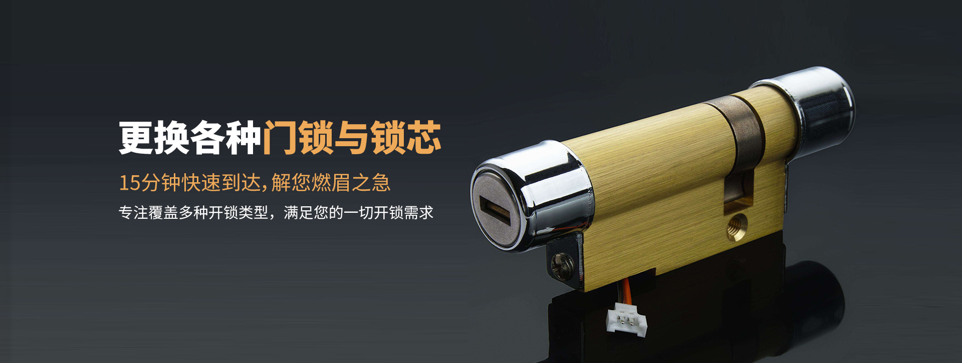 株洲株洲县banner03